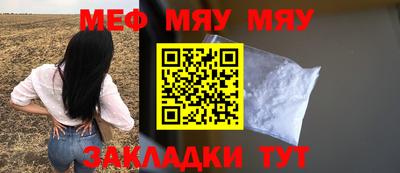 дмт Рузаевка