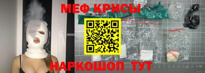 каннабис Рязань