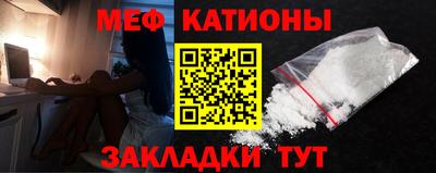 каннабис Рязань
