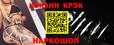 каннабис Рязань