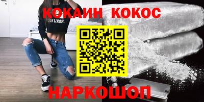 а пвп мука Пыть-Ях
