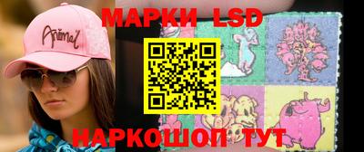 мет Рыбинск