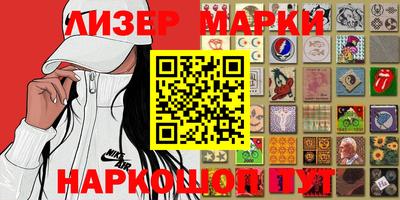 мет Рыбинск