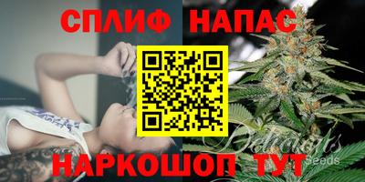 мет Рыбинск