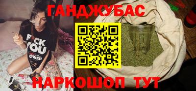 а пвп мука Пыть-Ях