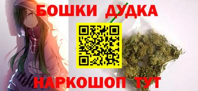 а пвп мука Пыть-Ях
