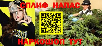 а пвп мука Пыть-Ях