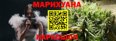 а пвп мука Пыть-Ях