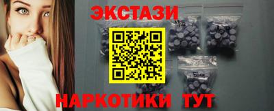 бошки Пушкино