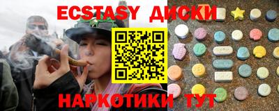 бошки Пушкино