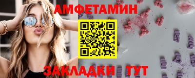 дмт Рузаевка