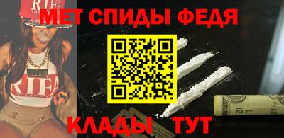 а пвп мука Пыть-Ях
