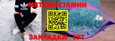 бошки Пушкино