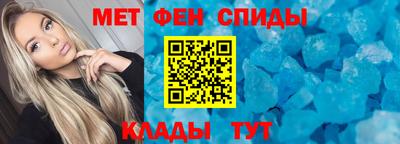 дмт Рузаевка