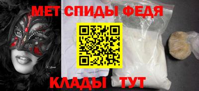 а пвп мука Пыть-Ях