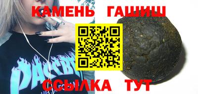 а пвп мука Пыть-Ях