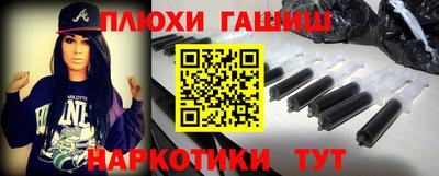 первитин Пугачёв