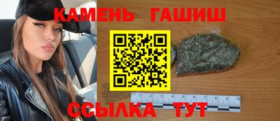 мет Рыбинск