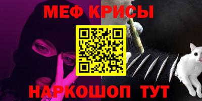 бошки Пушкино