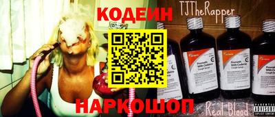 а пвп мука Пыть-Ях