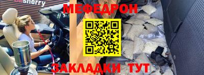 дмт Рузаевка